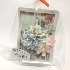 tai 243 櫛 玉菊 小花 飾りビーズ付き