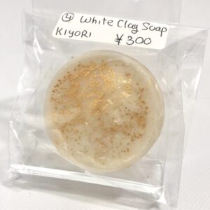 kyr 4 White clay(小)