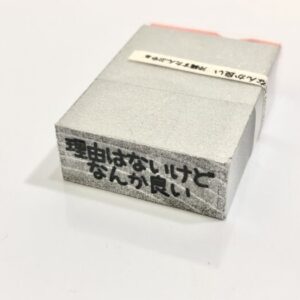 oki D-127 理由はないけどなんか良い