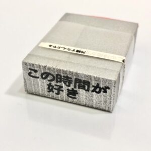 oki D-128 この時間が好き