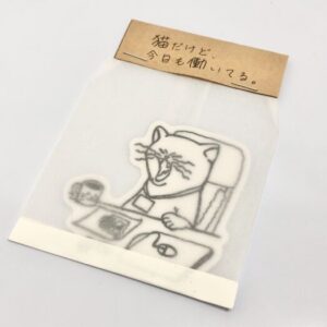 oki K-004 小休憩
