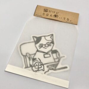 oki K-003 仕事