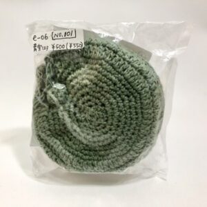 aoz 101 ペットボトルカバー