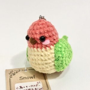 sno 49 小鳥のキーホルダー