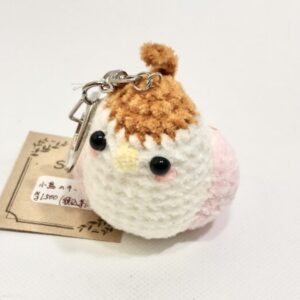 sno 48 小鳥のキーホルダー