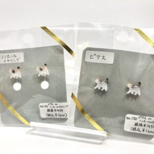 ssk 130 ピアス or ノンホールイヤリング