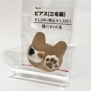 hid 11 ピアス(三毛猫)