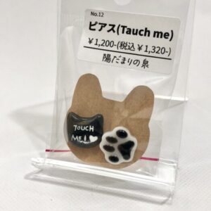 hid 12 ピアス(ToucH ME)
