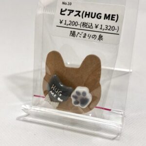 hid 10 ピアス(HUG ME)