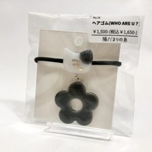 hid 14 ヘアゴム (WHO ARE U?)