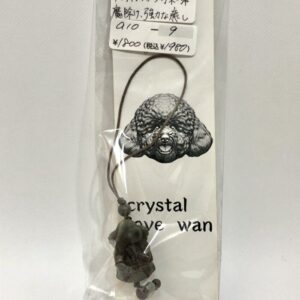 loc 9 アラシャンメノウ ガネーシャ
