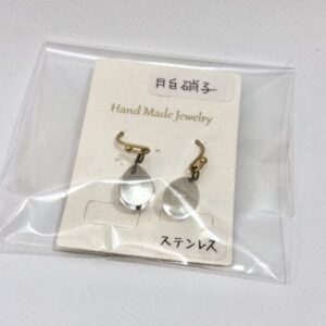rur 27 月白硝子