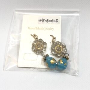 rur 26 秘密の泉に咲く花