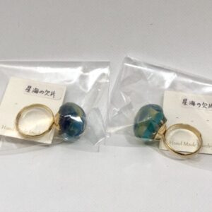 rur 24 星海の欠片