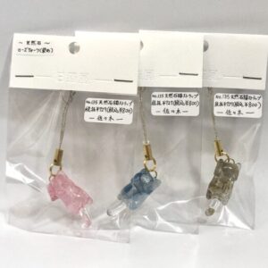 ssk 135 天然石猫ストラップ