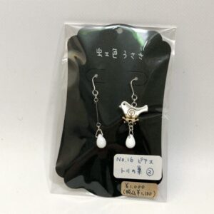 nij 16 ピアス(トリの巣2)