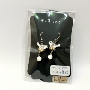 nij 15 ピアス(トリの巣1)