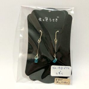 nij 19 ピアス (しずく)