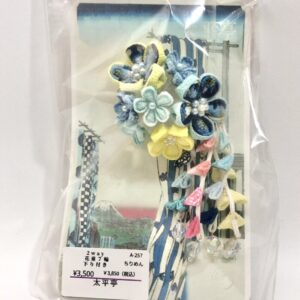 tai 257 2way 花童7輪 下がり付き