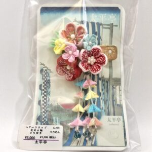 tai 259 ヘアークリップ花童6輪下がり付き