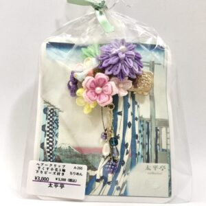 tai 260 ヘアークリップ 半くす小花5輪下がりビーズ付き