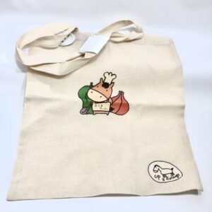 up3 64 オリジナルエコトートM シェフお馬さん