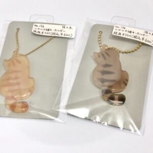 ssk 136 つやつや猫キーホルダー