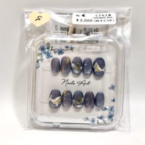 tkm 4 青い触覚レセプション(S)