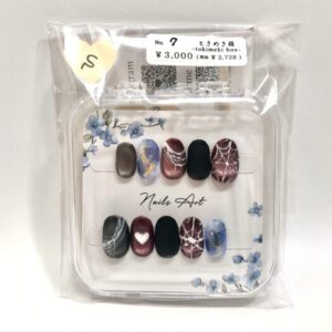 tkm 7 駆ける鼓動(S)