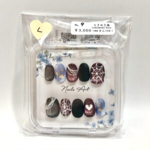 tkm 9 駆ける鼓動(L)