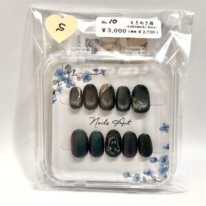 tkm 10 追憶のシャドウ(S)