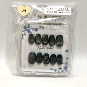 tkm 11 追憶のシャドウ(M)