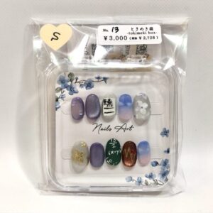 tkm 13 紫丁香花リラ(S)