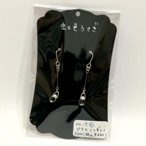 nij 19-2 ピアス(しずく)
