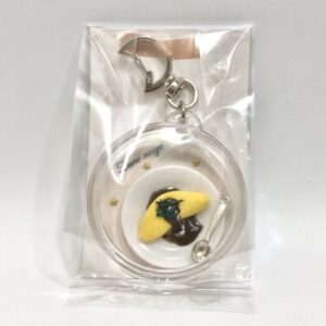 lne 28 キーホルダー 小 デミグラスソース