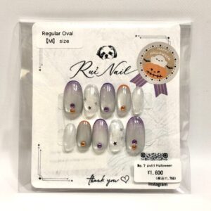 rui 7 Putit Halloween