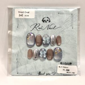 rui 4 Ribbon