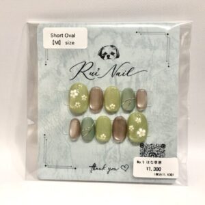 rui 5 はな草原