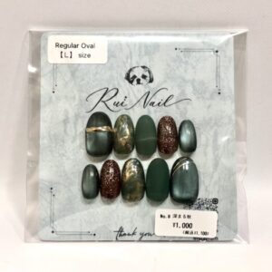 rui 8 深まる秋
