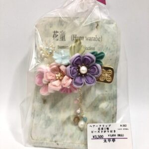 tai 262 ヘアークリップ 花童5輪 ビーズ下がり付き