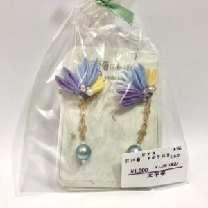 tai 265 ピアス 江戸菊 下がり付き
