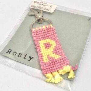 ron 16 ミサンガキーホルダーR