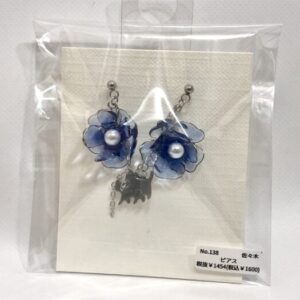 ssk 138 ピアス