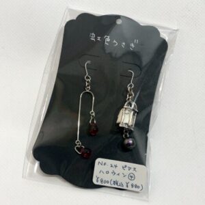 nij 24 ピアス(ハロウィン4)