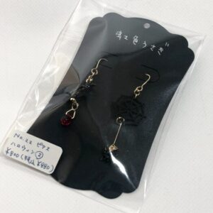 nij 22 ピアス(ハロウィン2)
