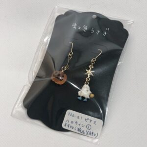 nij 21 ピアス(ハロウィン1)