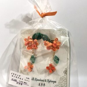 tai 281 イヤリング キンモクセイ