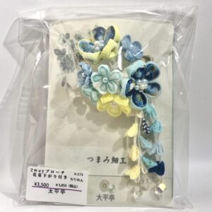 tai 273 2wayブローチ 花童下がりビーズ付き
