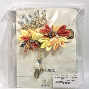 tai 275 ヘアークリップ 江戸菊下がりビーズ付き