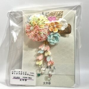 tai 271 ヘアークリップ半くす 下がり付き